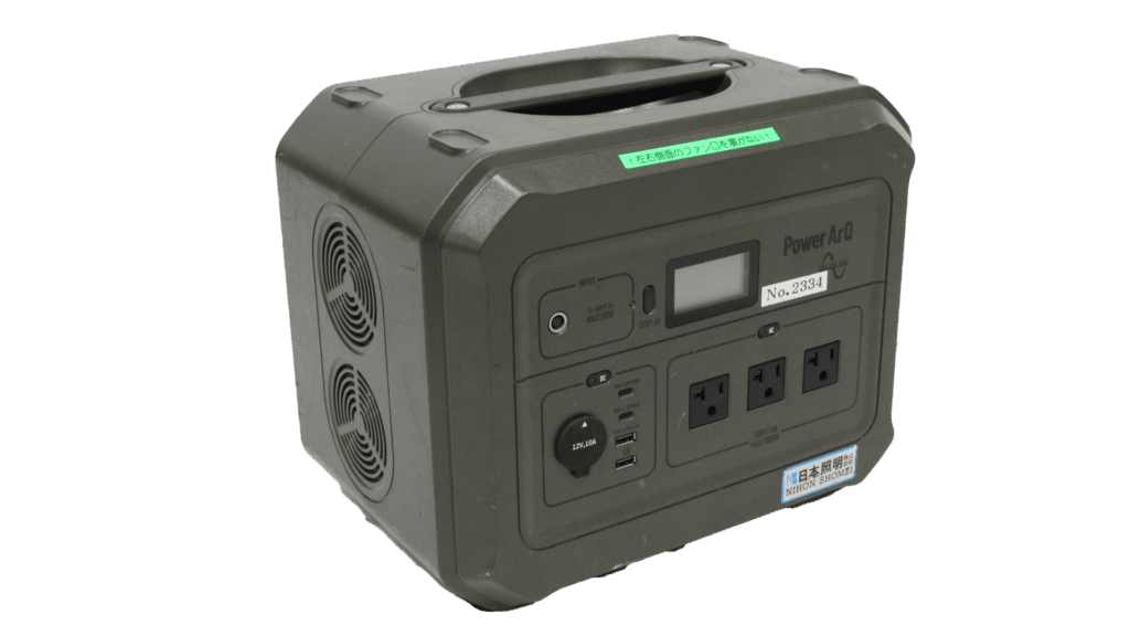 1kW ポータブルバッテリー｜日本照明株式会社