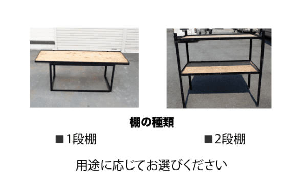 ハイエース8
