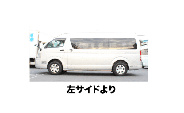 Commuter1