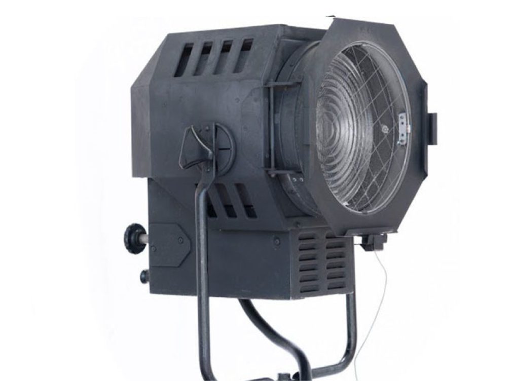 5kW RDS プリモ｜日本照明株式会社