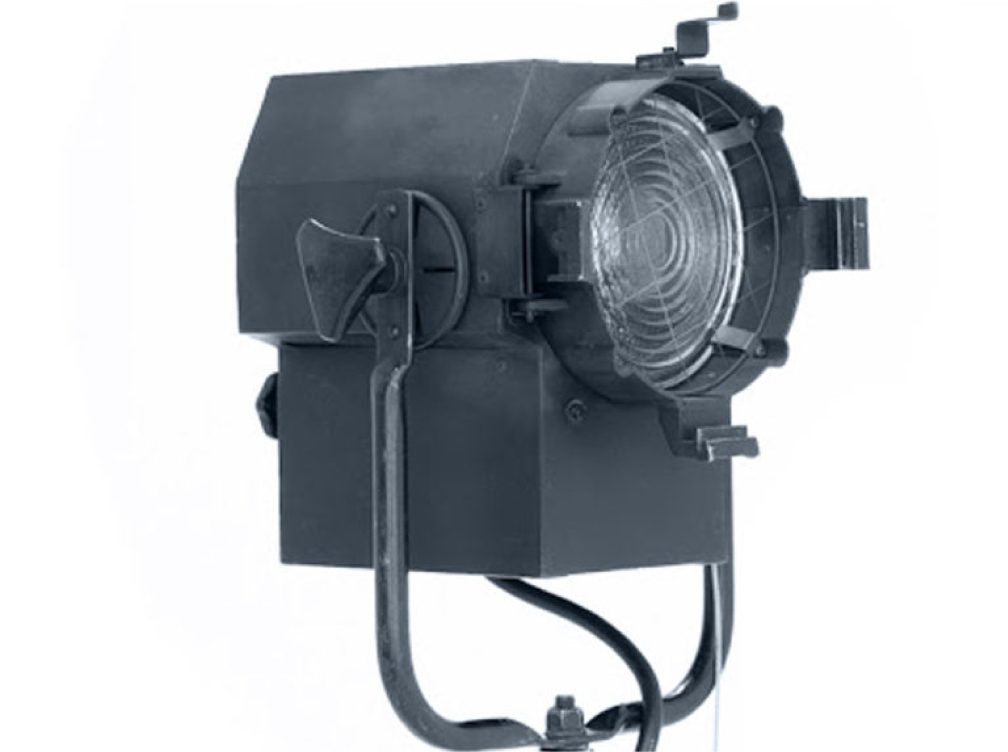 1kW RDS プリモ｜日本照明株式会社