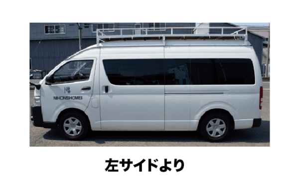 ハイエース左サイド